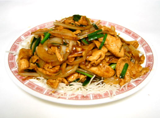 Mongolian Chicken